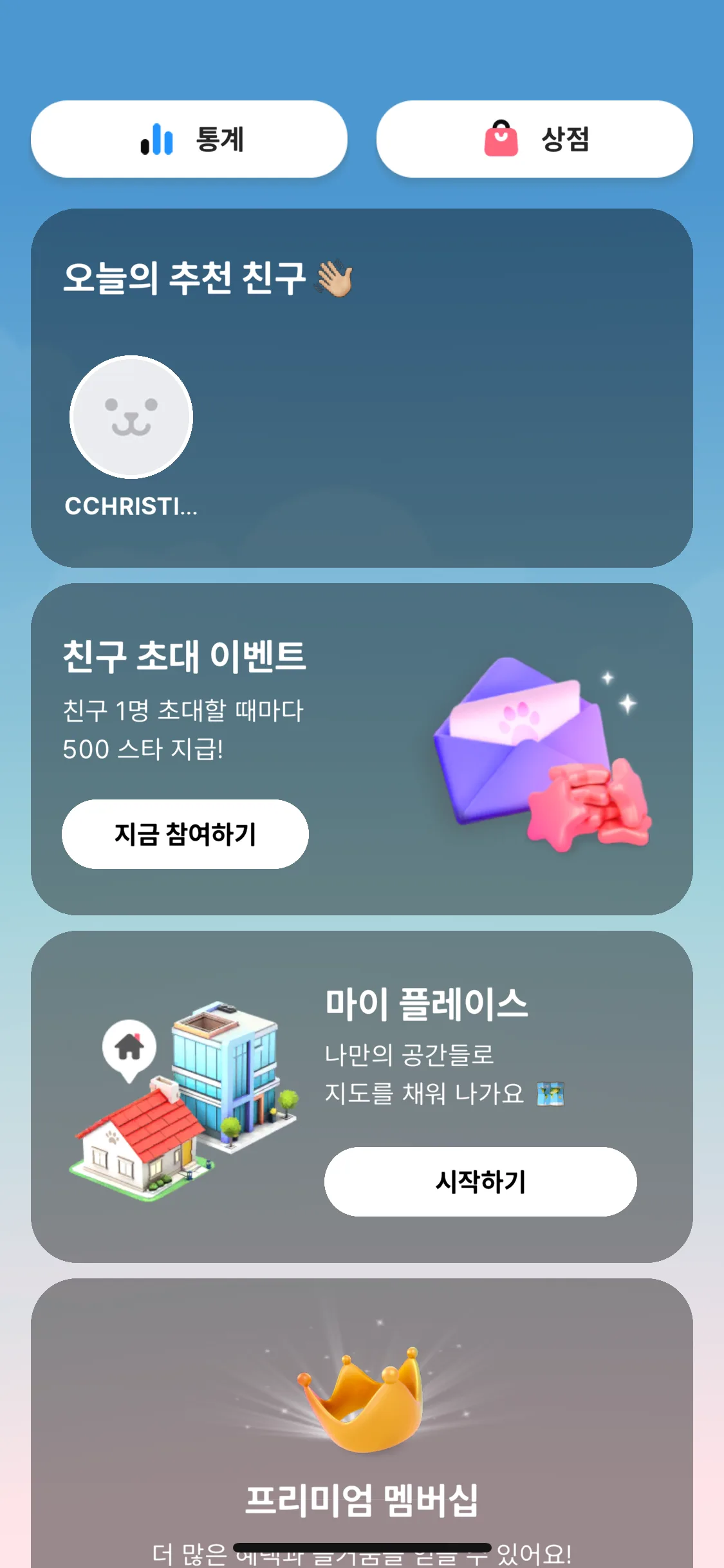 Test Image 25